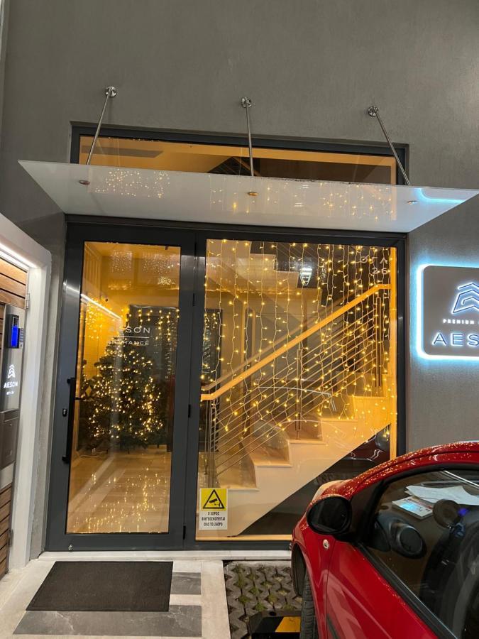 Aeson Premium Living Aparthotel Volos Luaran gambar